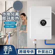 ����ʽ늟�ˮ�����ⷿС�ͼ����l���g��ԡ�ٟ�a��ϴ��������ˮ��