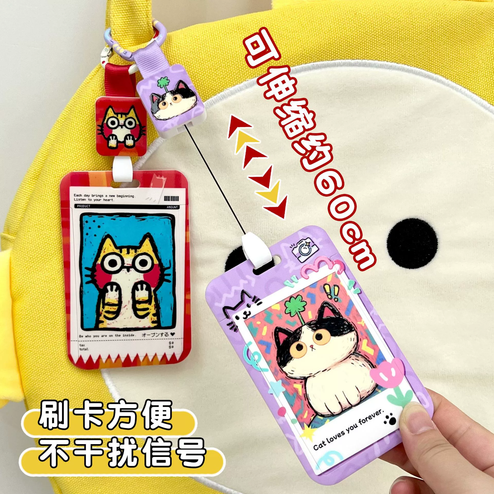 Модный раздвижной держатель для карт, студенческий значок с защитой от потери, держатель для карт кампуса, телескопическая пряжка, подвесная сумка, держатель для карт, оптовая продажа, защитный чехол для бирки