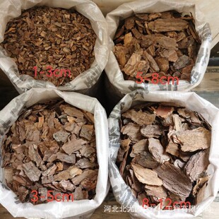 Organic covering green pavement bark polished pine bark fermented pine scales polished pine bark factory direct sales