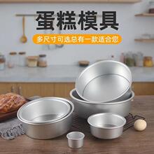 �ų����ݷ�ģ �����Ӻ�Բ�λģ ���� ���൰�� ��� ���ģ