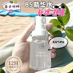 �eѩ�ݾ��Aˮ�aˮ�澏�غ��̝����AҺ���ͱ�������坍ë��ˬ�wˮ