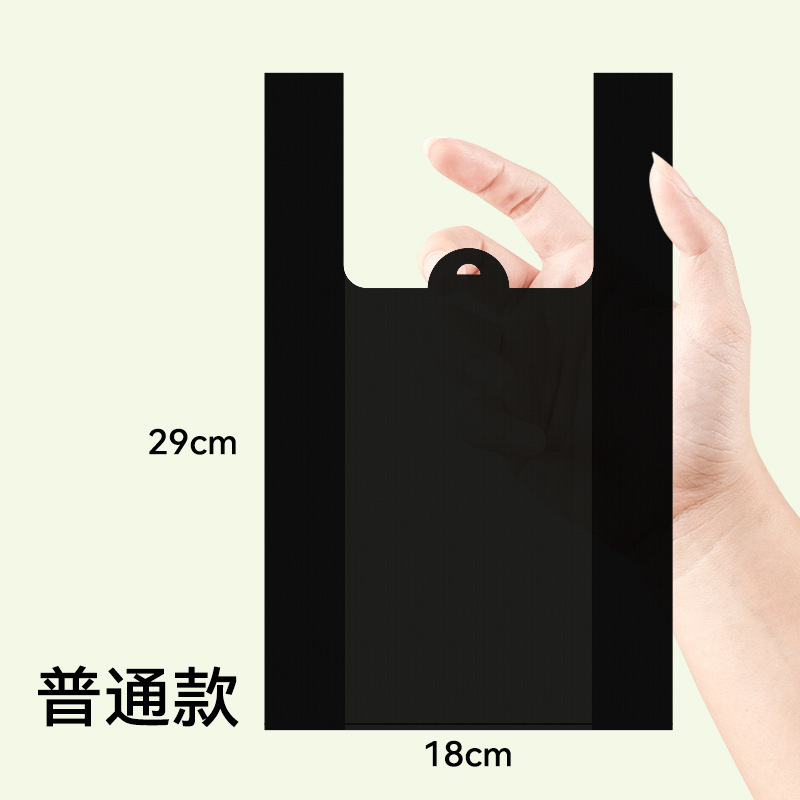 黑色宠物便便袋 铲猫屎袋塑料垃圾方便袋子 中小号狗狗拾便袋工具|undefined