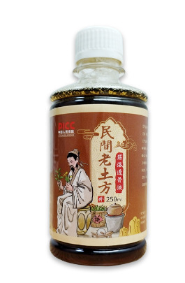 Lao Tu Fang Tougou 液体卸売マッサージエッセンシャルオイル頚椎と腰椎関節の活性化筋肉と骨灸液体|undefined