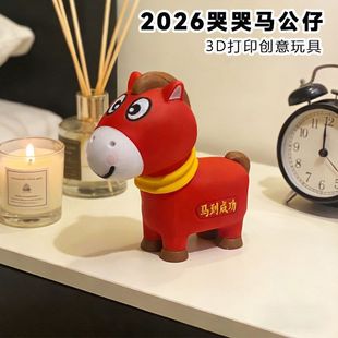 3D��ӡ�޿��RЦЦ�R���ꄓ����߹��п�Ę�R��ż�R�꼪������ż