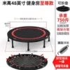 【Folded Legs without Installation】1.2 meters bearing 760 catties