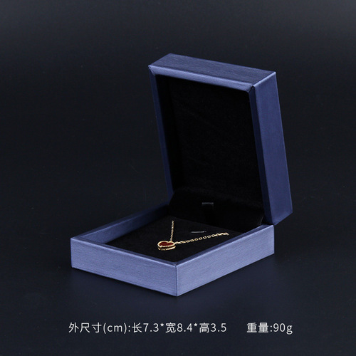 饰品包装手提袋 高档首饰礼品包装礼品袋印花纸袋珠宝首饰盒子