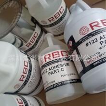 RBC�F؛���S���錚�M������z #9 #4 #10 ��ĥ�z RBC����ɫ��