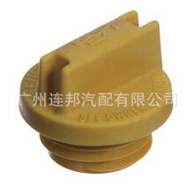 �m��� ˹���� �C���w �l�әC ���Ϳڷ��w 15255AA161