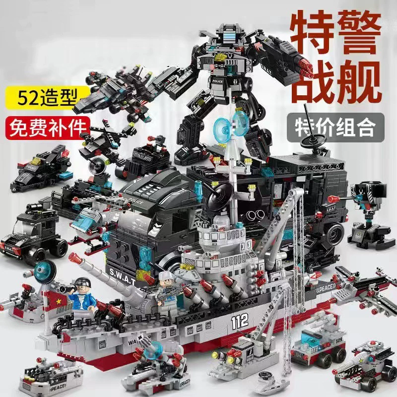 Building Block Set (Lego) Tank & Rescue Vehicles, Small Particles, Multi-Model Kits