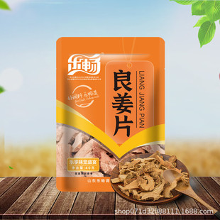 �������|����Ƭ40g �����������u��ȥ����ζ ��ꎹ�����������