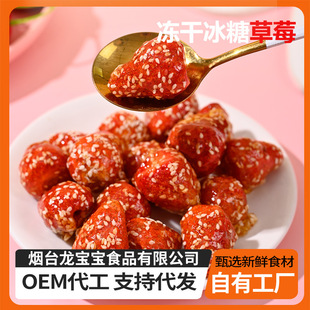 �S�Ҷ��ƃ��ɱ��ǲ�ݮ ���Ǻ��J֥���������ɲ�ݮ��