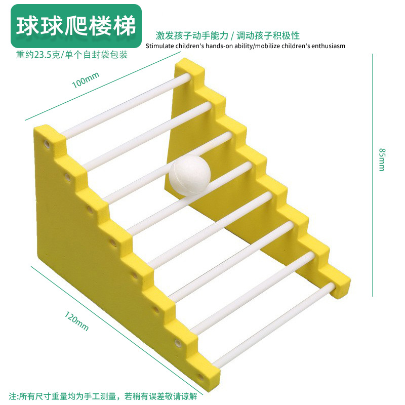 Juguetes educativos para niños al por mayor experimento científico traje kindergarten DIY hecho a mano Tecnología pequeña producción material regalo