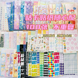 AGUGUԭ�������N�����b�͹ŠC���D��diy���~���P�����b��N���Y��