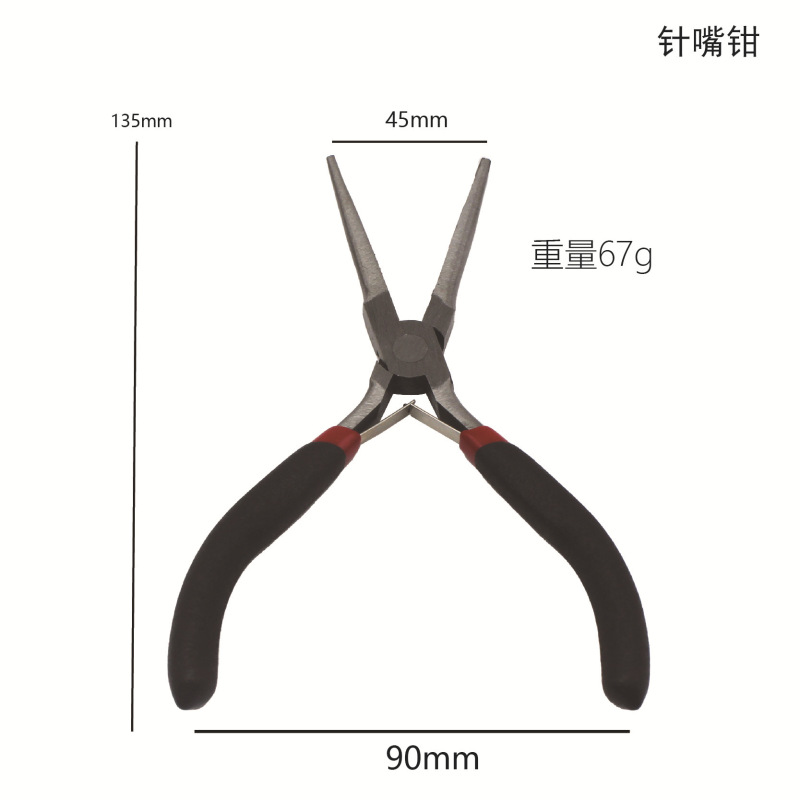 卸売 4.5inch ペンチミニペンチ歯付きペンチ手作り小さな平ペンチジュエリーペンチ拡張|undefined