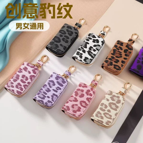 New Car Key Bag, Unisex Car Key Storage Bag, Creative Leopard Print Leather Pendant Keychain