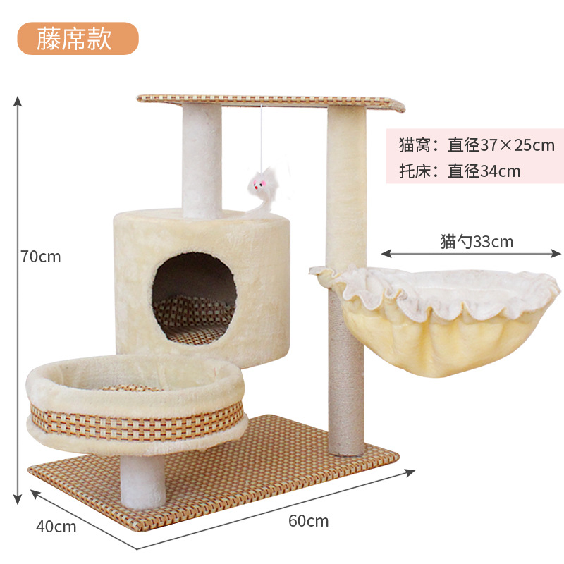 숟가락으로 베이지 등나무 매트