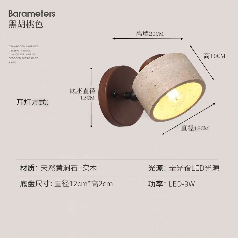 estilo japonés retro cabecera de cama agujero amarillo lámpara de pared de piedra silenciosa balcón sala de estar sofá TV pared de fondo escalera lámpara pasillo