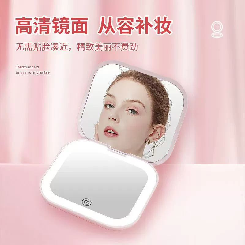 LED Folding Table Mirror, Adjustable Three-Color Fill Light, Foldable with 2x/3x Side Magnifiers