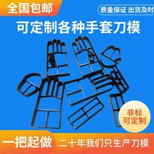 ����Ƥ�﹤ˇƷƴ�D��ģ���ƛ_��Ƥ��_���F��ģ�o������Ƥ��ģ