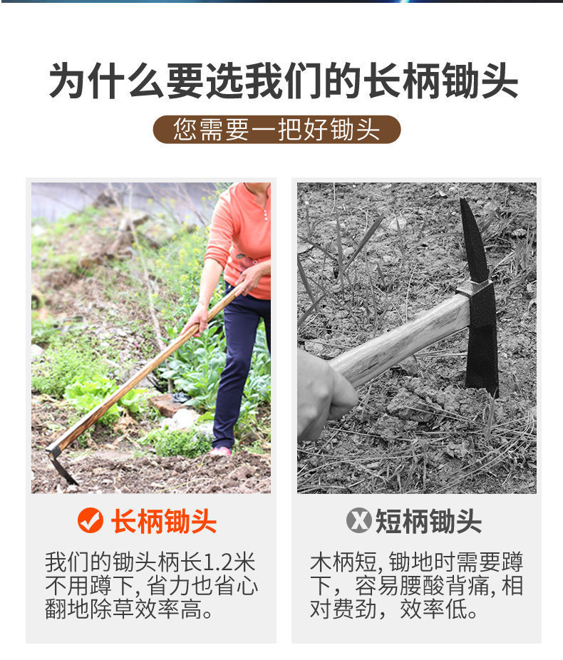 O1CN013UXF5T21U62pQy4p2_!!2212