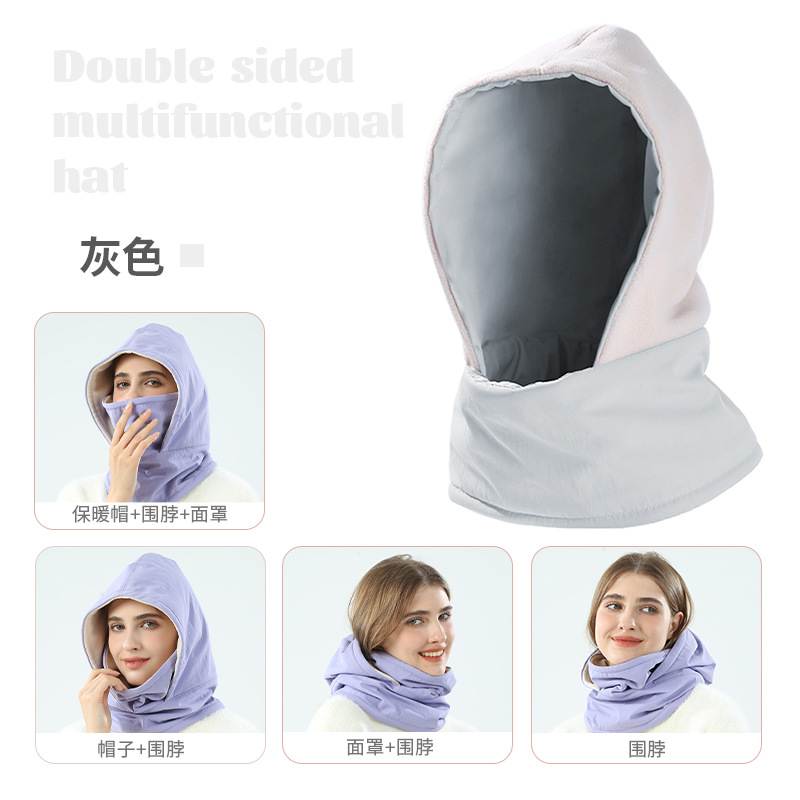 DMZ221-그레이 [방수, 양면 착용 가능]