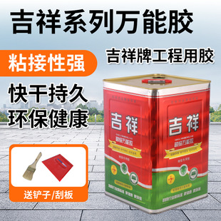 �S�Ҽ����f���z���B�����zͰ�b�V�懊�L���zˮ��ƺ�h���䷽��ճ��