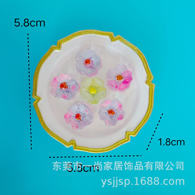 特色食玩家居装饰贴