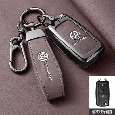 Key Cover Old Model Sagitar: Static Rod/Key Bag - type-a-mocha-brown-original-color-double-buckle