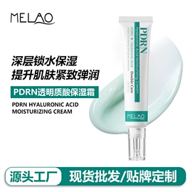 漱口水;面部护理加工;浴盐