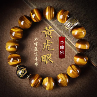 ��������Ȼ�S����ʯ�ִ���Ů��Ф���������Ժڬ�觷����ͶY�����