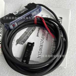 Keyence Fs-V21G Keyence Digital Laser Sensor New Original Spot Price