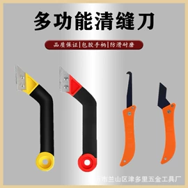 工具套件;其他刀;锤子