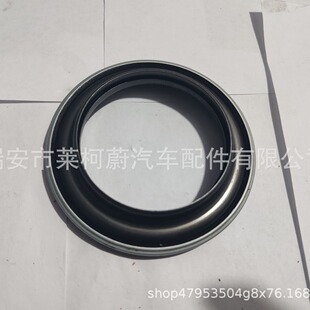 Accent Yuexiang Logo 307 Fukang Top Rubber Bearing Front Decompression Bearing Shock Absorber Bracket Bearing Flat Shaft