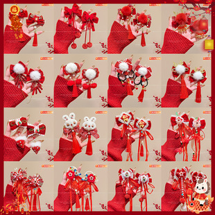 ����tɫ�����Y���K�l�A��ͯ�^��ϲ�c�Շ����^�Ůͯ���L�h���l��