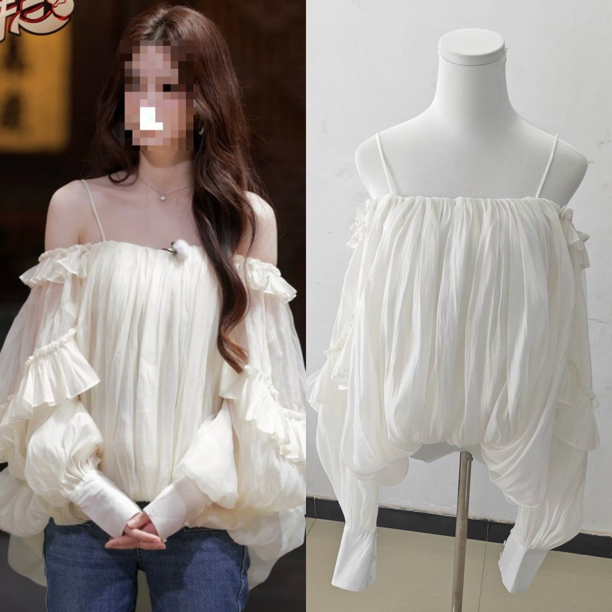 Long-Term In-Stock 2025 Autumn Xu Lu Same Style White Off-Shoulder Ruffled Long-Sleeve Shirt French Camisole Top for Women
