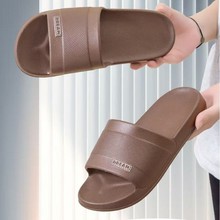 吴川新款超轻高弹EVA时尚潮流简约休闲居家外出情侣款拖鞋