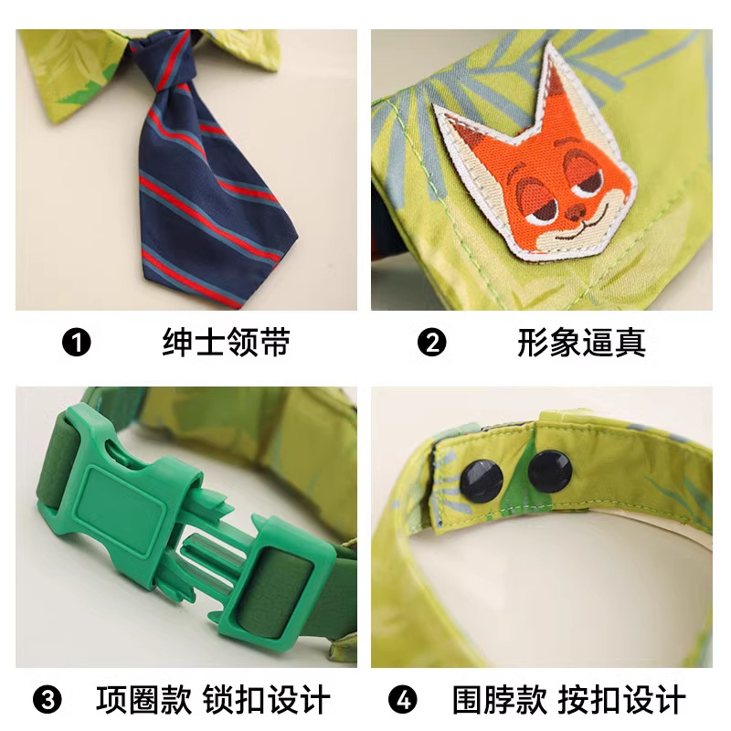 Mad Animal City serie de toallas de saliva perro Nick corbata perro grande oro adorable accesorios de mascotas