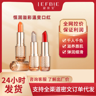 SEHASOԊ�n���׃�ڼt�B�o����ǧ��ǧɫ�־÷�ˮ�����໯�yƷ���l