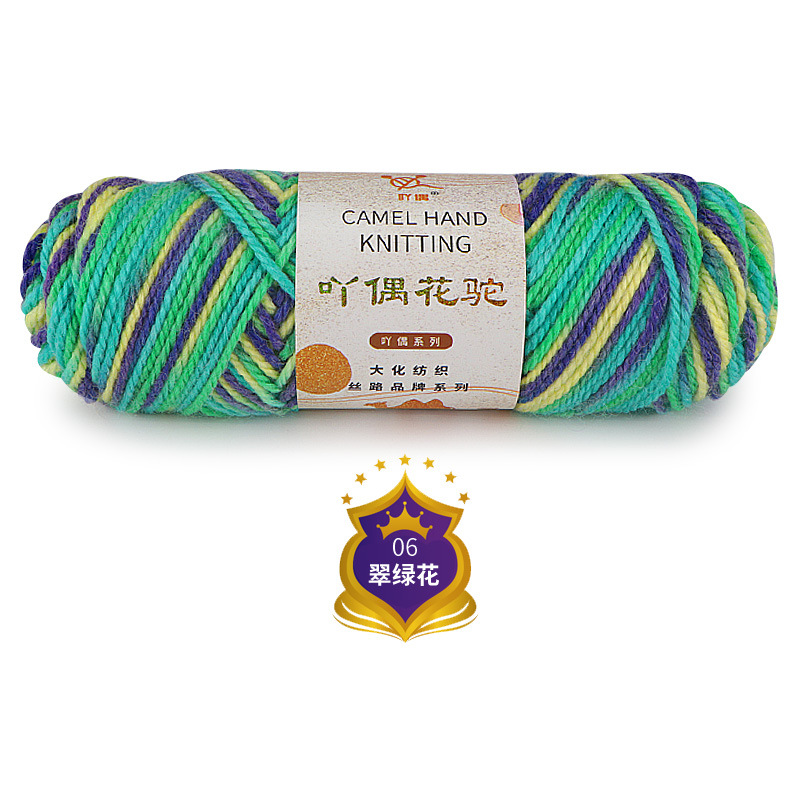 06 에메랄드 녹색 꽃