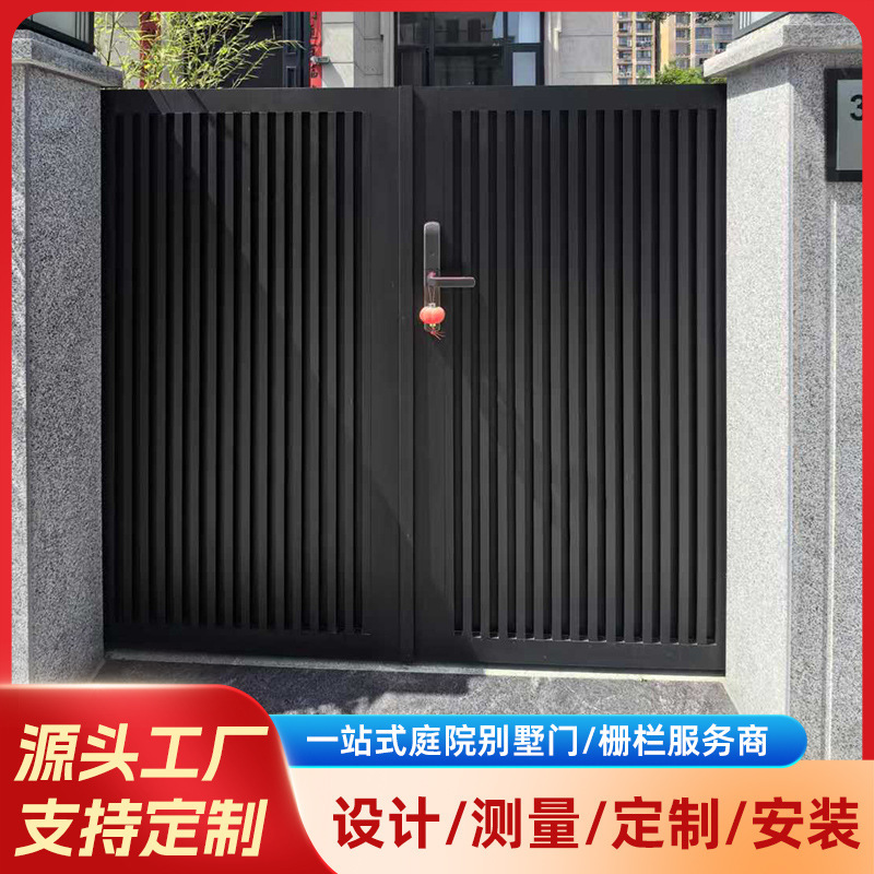 Villa Courtyard Entrance Door Aluminum Art Double Door Aluminum Alloy Entrance Door Automatic Smart Security Door New Chinese Style Door