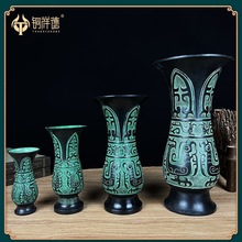 古青铜器父庚觯 天觚 酒尊铜摆件工艺品家居装饰品婚庆影视道具