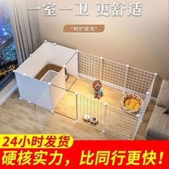 ペットの囲いの犬の自由な組み合わせの室内の隔離の鉄の網の小型の犬の巣はトイレの家庭用の柵の犬のかごを持ちます。