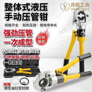 Gc-1525/Cw-1632 Aluminum Plastic Pipe Clamp Thin Wall Stainless Steel Clamp Stainless Steel Hydraulic Pipe Clamp