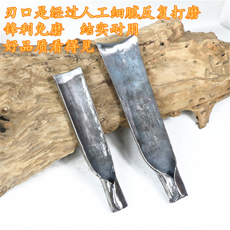 阳江手工锻打弹簧钢铁锹铁铲配柄移苗嚣挖土挖大树工具可带柄洋镐