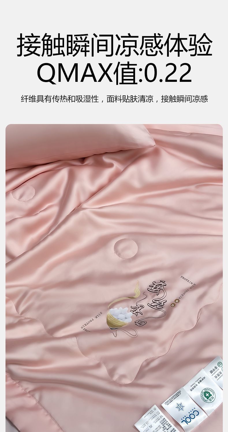 d882c5f7-b774-4201-8c35-16612f00bcb4.jpe