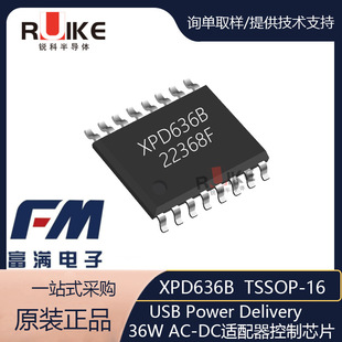 ���MXPD636B TSSOP16 USB Power Delivery 36W AC-DC�Դ����оƬ