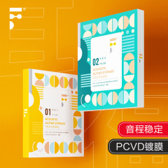 F Erfu folk guitar strings set of 6 coated wooden guitar strings, one string, single black line, six complete sets