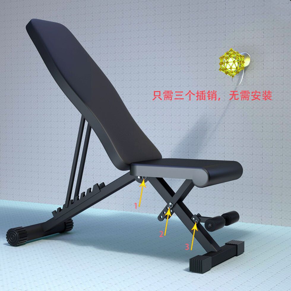 QQ图片20210804153612