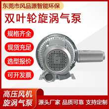 2PB520H46�僲�Һ�������uʽ����L��ȥ�ʹ�ˮ��ɸ߉����L�C