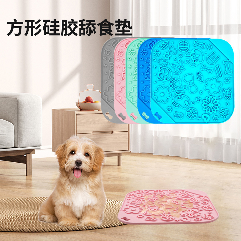 Pet slow -food plate dog silicone licking pad cat bowl cat rice bowl…